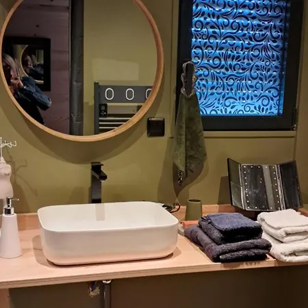 Nanouchka 民宿 Médis